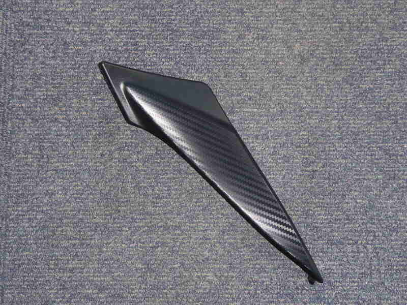 GSXR600 750 LEFT TANK TRIM 2011 2016
